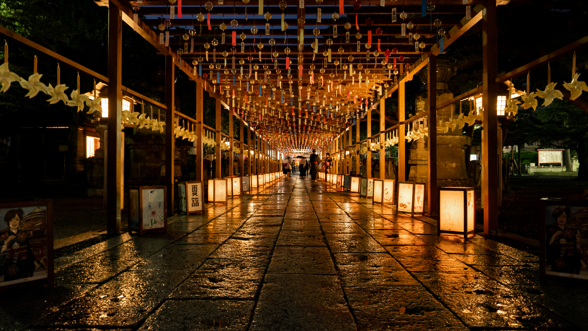 竹駒神社